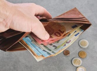 Πότε θα πληρωθούν οι συντάξεις Νοεμβρίου