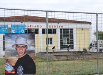 Δεν σκότωσαν μόνο τον Άγγελο στα Τέμπη: τον έκαψαν και τον πέταξαν
