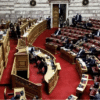 Βουλή: Πέρασε το νομοσχέδιο για την πρόσβαση στο Διαδίκτυο μόνο με τις ψήφους της ΝΔ