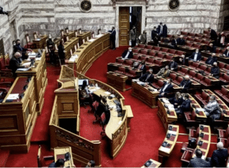 Βουλή: Πέρασε το νομοσχέδιο για την πρόσβαση στο Διαδίκτυο μόνο με τις ψήφους της ΝΔ