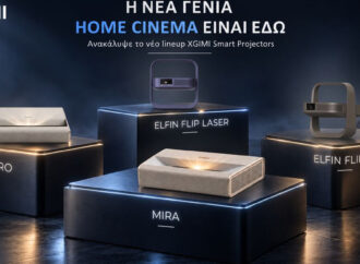 Οι νέοι 4K smart προβολείς Elfin Flip και MIRA της XGIMI διαθέσιμοι στην Ελλάδα