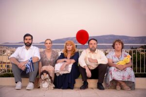 Η Gonda Van Steen παρουσιάζει στο θέατρο Nous το Ζητούνται παιδιά από την Ελλάδα